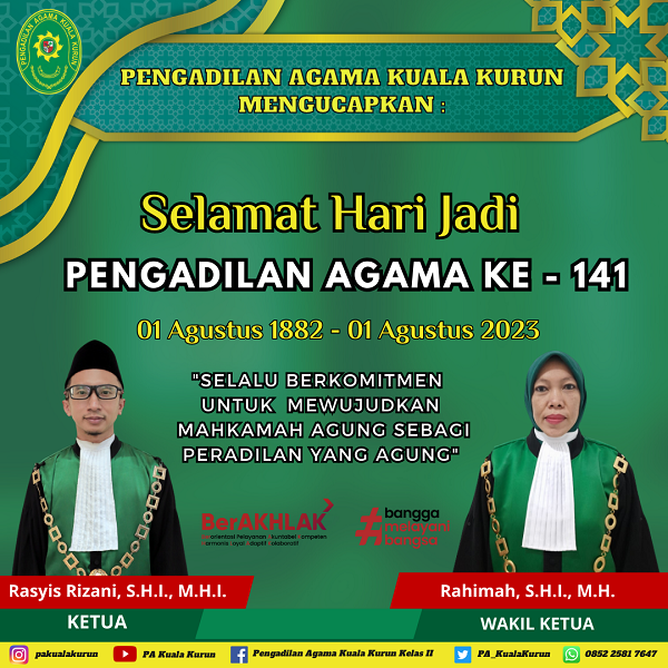 HSNB FD
